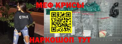 ALPHA PVP Первоуральск