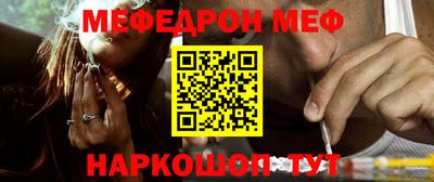 первитин Пенза