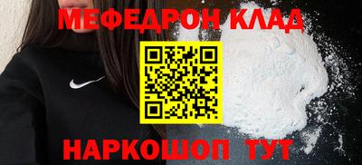 ALPHA-PVP Партизанск