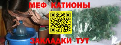 первитин Пенза