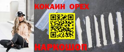 ALPHA-PVP Партизанск