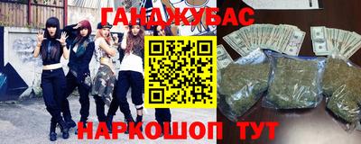 ALPHA-PVP Партизанск