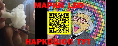 ALPHA-PVP Партизанск