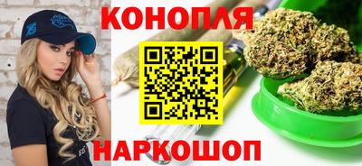 ALPHA PVP Первоуральск