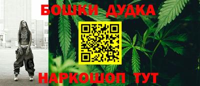 первитин Пенза