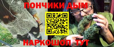 первитин Пенза