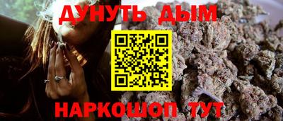 ALPHA PVP Первоуральск