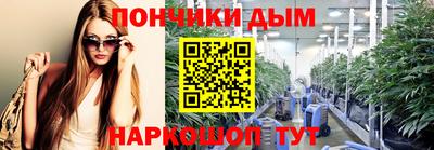 первитин Пенза
