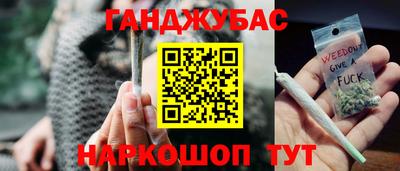 кокаин перу Пыть-Ях