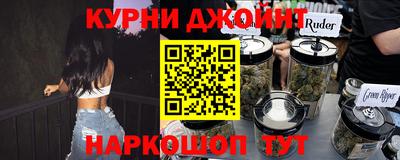 ALPHA PVP Первоуральск