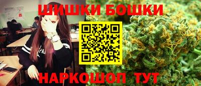 первитин Пенза