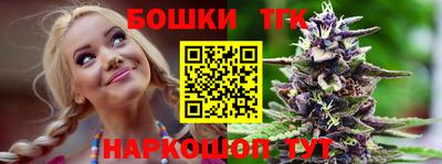 ALPHA PVP Первоуральск
