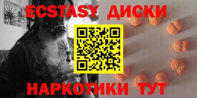 первитин Пенза