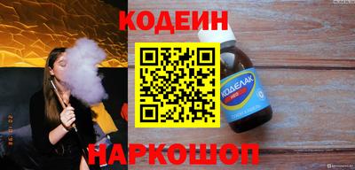 первитин Пенза