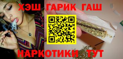ALPHA-PVP Партизанск