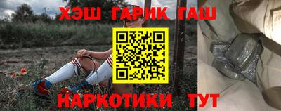 ALPHA PVP Первоуральск