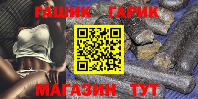 ALPHA PVP Первоуральск