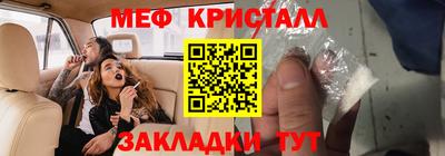 ALPHA-PVP Партизанск