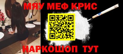 ALPHA PVP Первоуральск