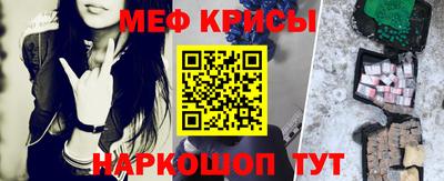 ALPHA PVP Первоуральск