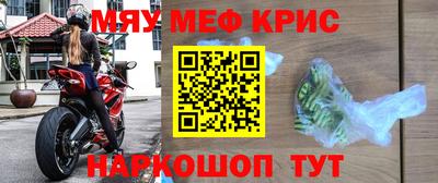 ALPHA-PVP Партизанск