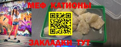 PSILOCYBIN Пугачёв